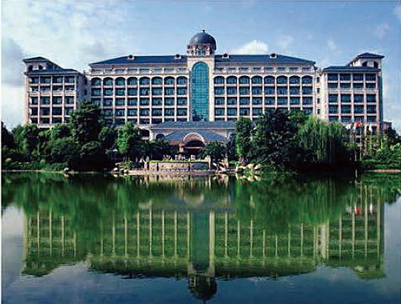 南京恒大运动中心